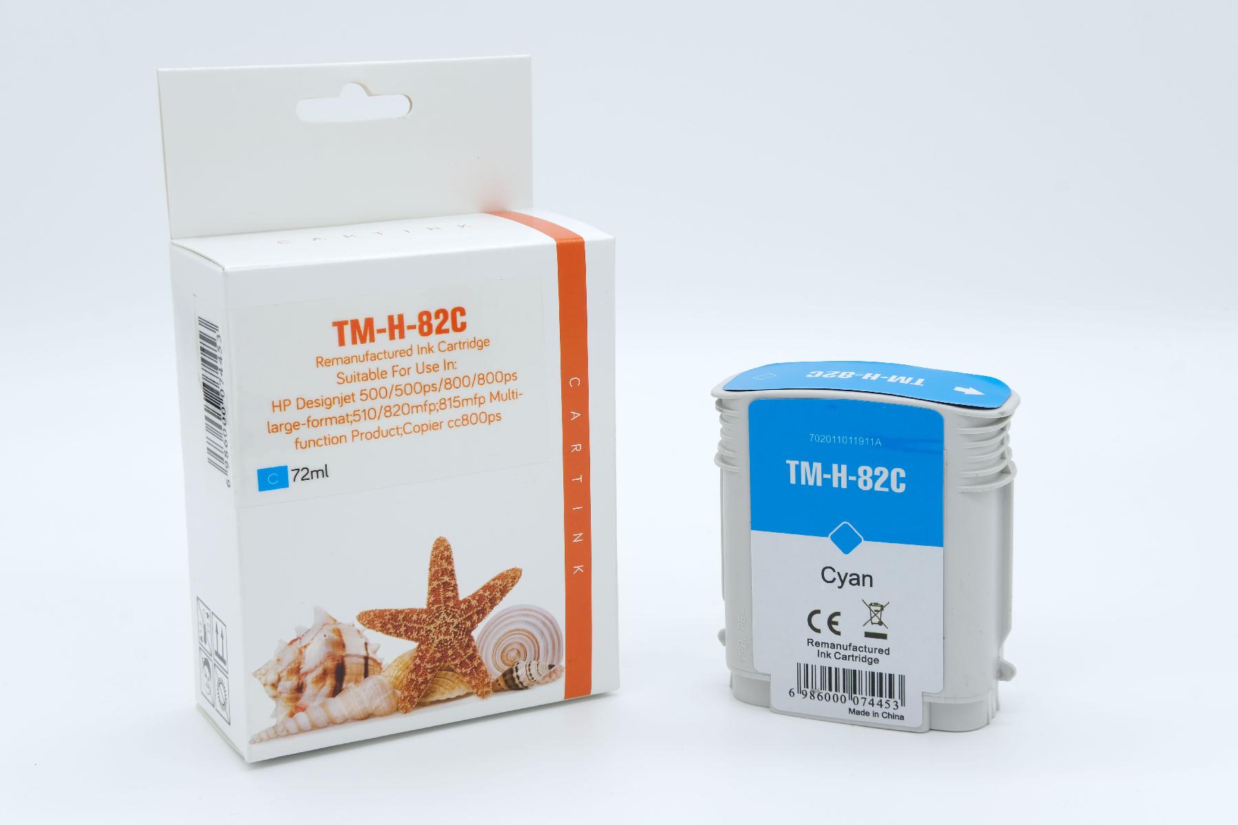 C4911 Refill Tinte cyan für HP / C4911A / 69ml