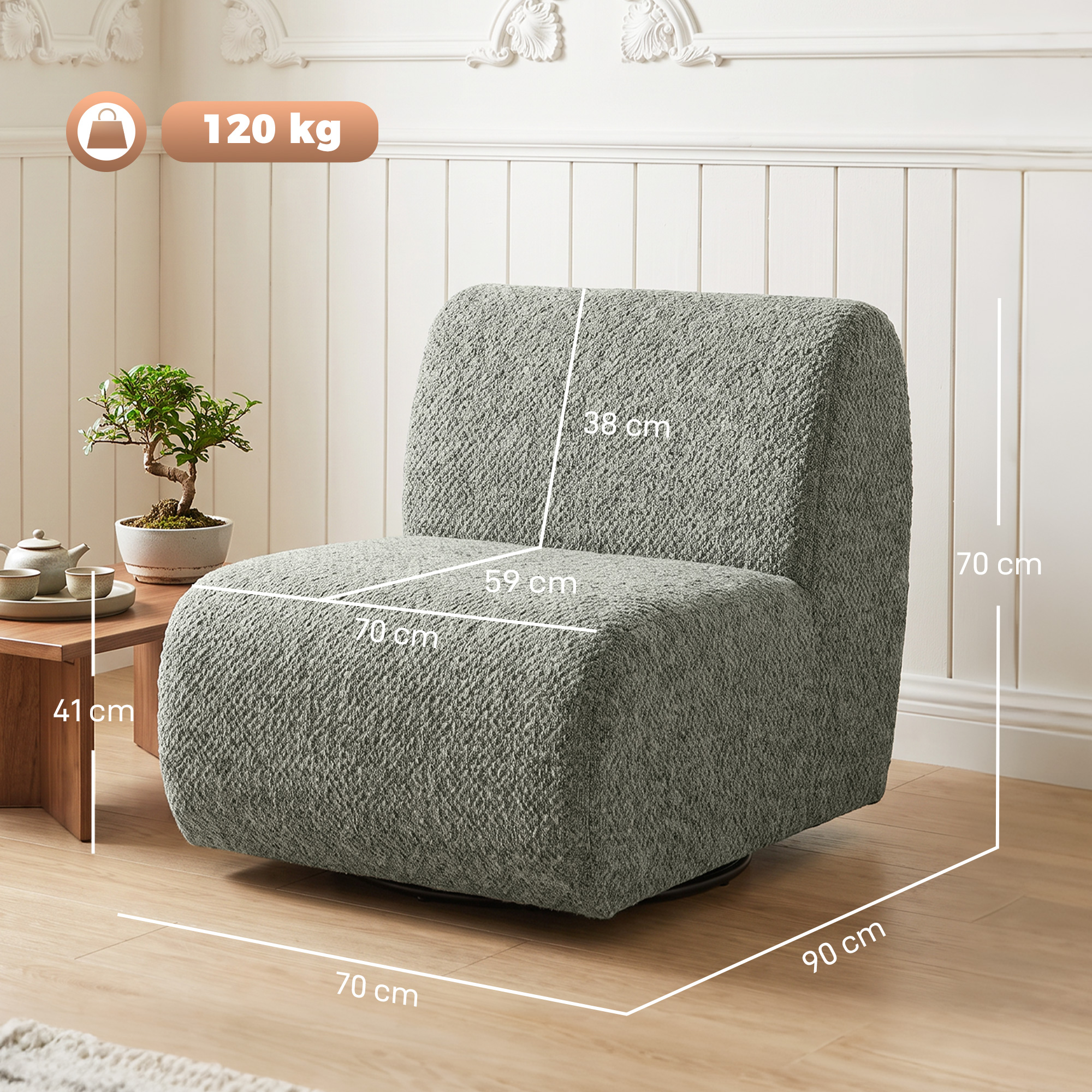 Sessel Drehbarer Loungesessel mit Chenille-Optik, Breiter Sitzfläche, für Wohnzimmer, Schlafzimmer, Grau