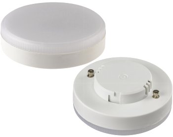 LED Leuchtmittel GX53 "XH 50" warmweiß - 5W, 431lm, Ø75x25mm, 120°, 3000k LED Leuchtmittel GX53 "XH 90" warmweiß - 9W, 805lm, Ø75x25mm, 120°, 3000k