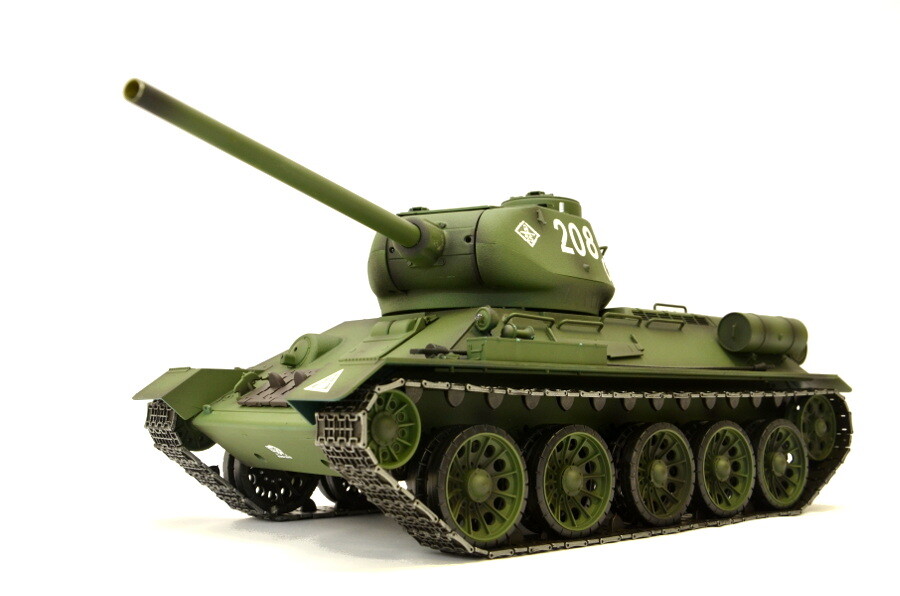 RC Panzer "T-34" PRO RC Panzer "T-34" PRO