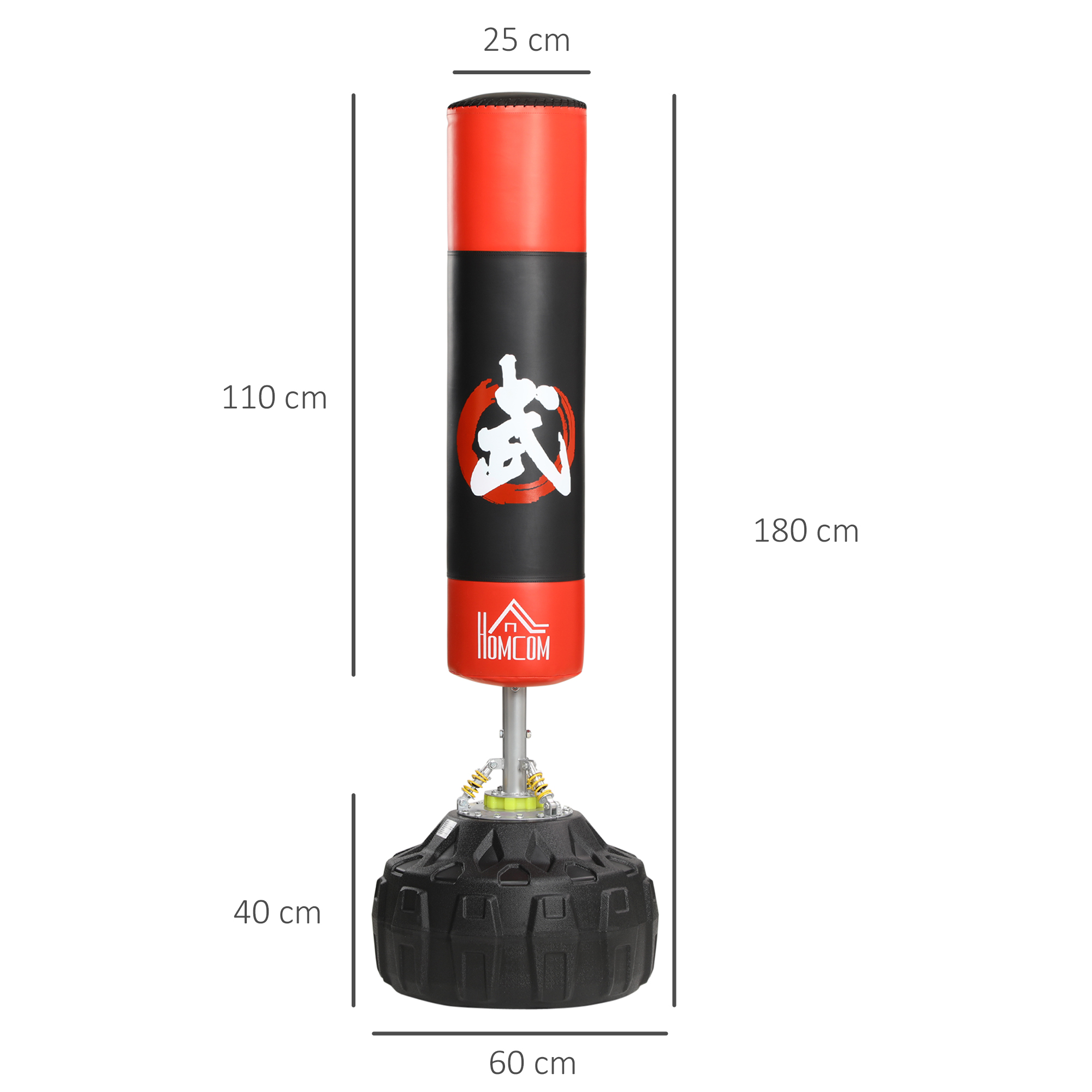 Standboxsack Erwachsene Freistehender Boxtrainingsgerät Boxpartner Boxassistent Training mit Saugfuß Schwarz+Rot 60x60x180 cm