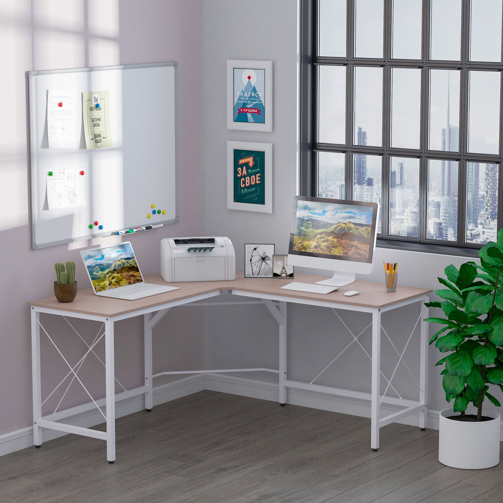 Computertisch Schreibtisch L-Form Arbeitstisch Bürotisch Eckschreibtisch Winkelschreibtisch MDF Natur 150 x 150 x 76 cm