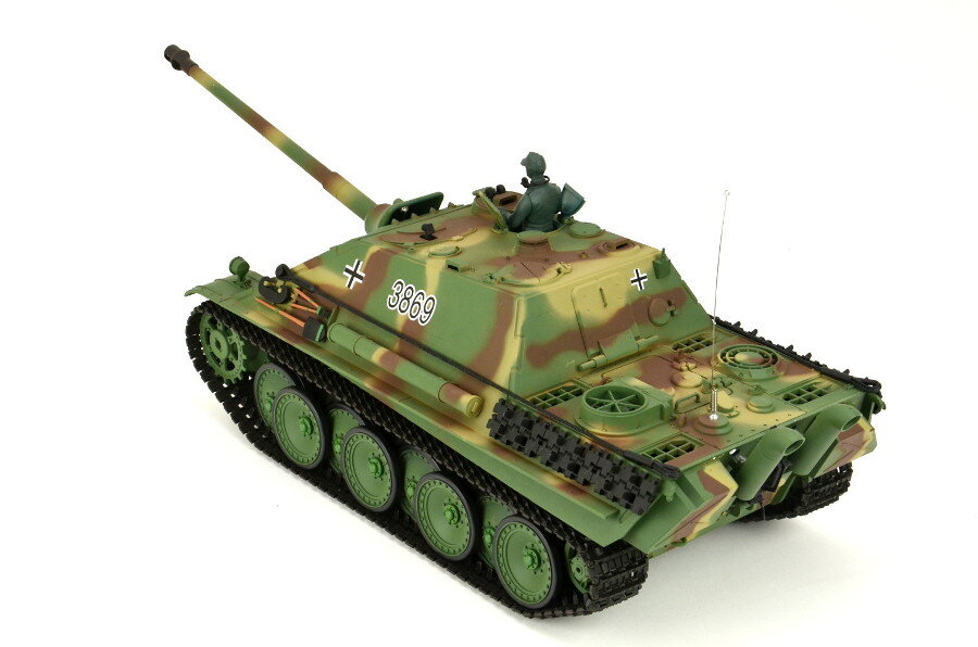 RC Panzer "Jagdpanther"  - Metallgetriebe