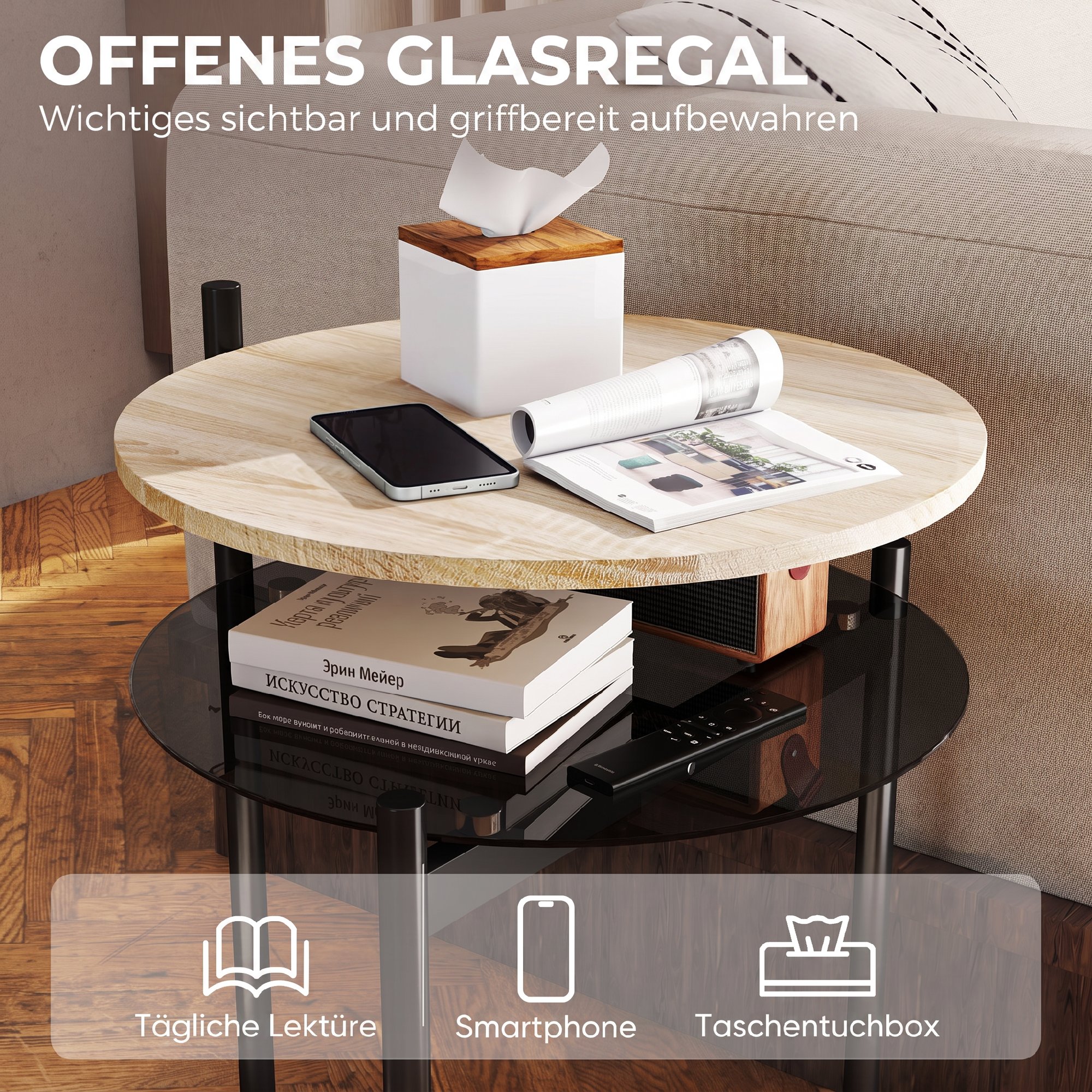 Runder Beistelltisch mit offener Glasablage für kleine Räume, Wohnzimmer, Schlafzimmer, 41,8 x 39,8 x 53,5 cm, Eiche