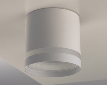 Deckenleuchte "DS-53" Aufbau / für GX53 Leuchtmittel, Weiß matt