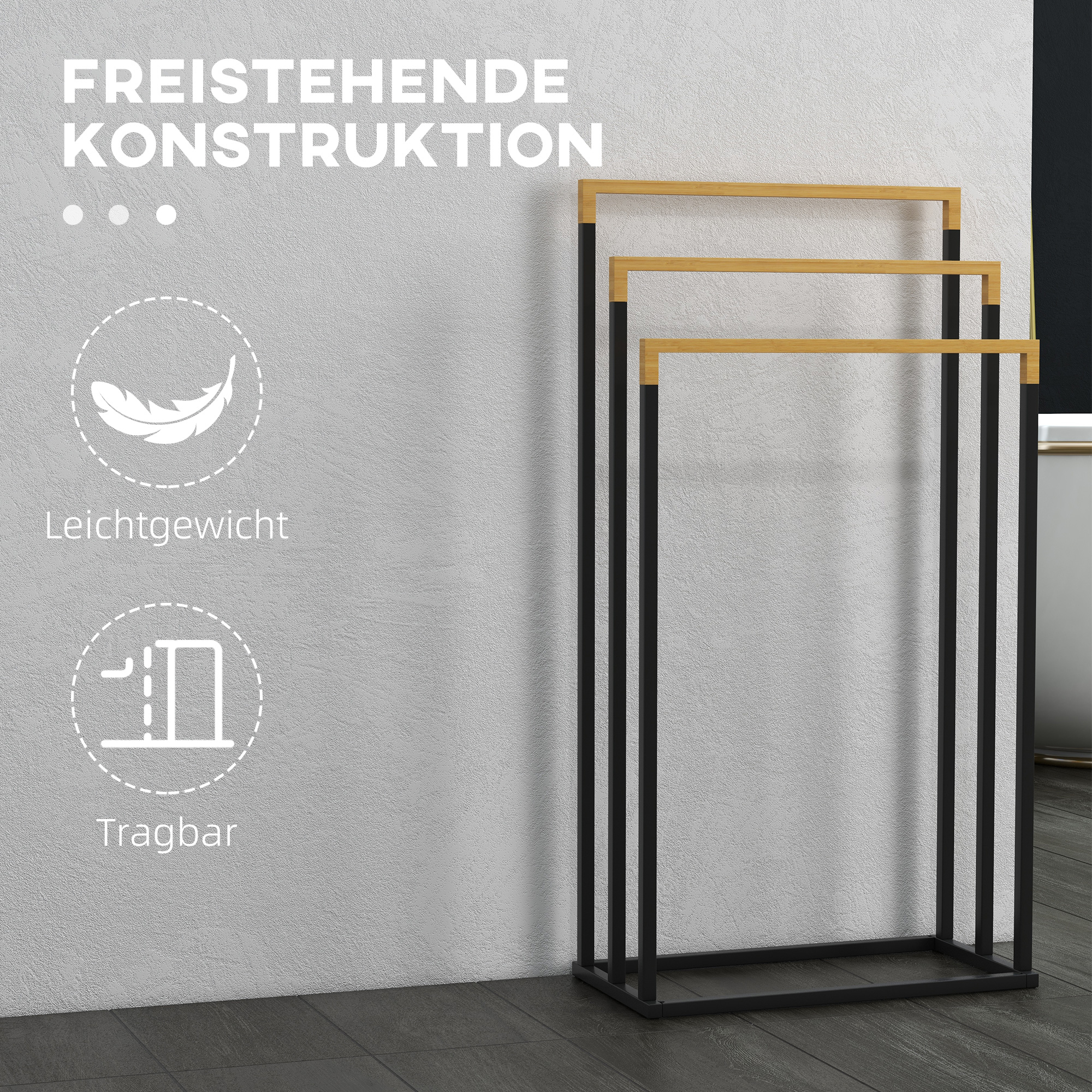 Handtuchhalter Handtuchalter-Set 3 Handtuchstangen, Industriedesign, Bambus, 45 x 22,5 x 86 cm, Schwarz + Natur
