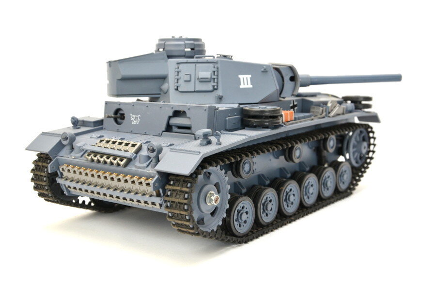 RC Panzer "Kampfwagen III" - Metallgetriebe PRO