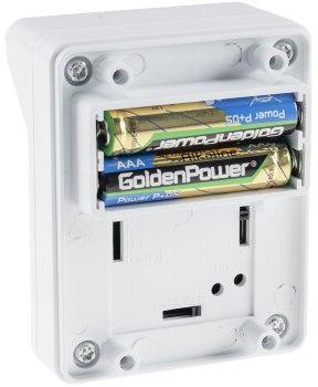 Funk-Bewegungsmelder für "Pilota Casa" / IP44, 90°/8m PIR,  Aufputz, weiß