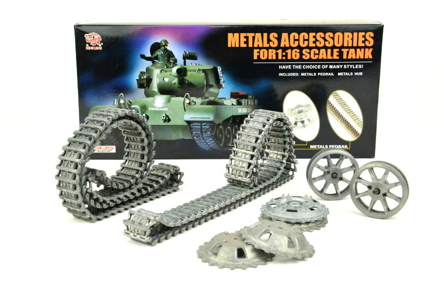 Metallkettenset für Heng Long Sturmgeschütz und Tauchpanzer