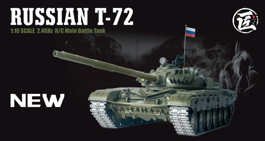 RC Panzer "T-72" - Metallgetriebe ERA PRO RC Panzer "T-72" - Metallgetriebe ERA PRO