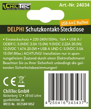 DELPHI Schutzkontakt-Steckdose, weiß / 230V~/ 16A, Unterputz, USB-A/C PD 3.0