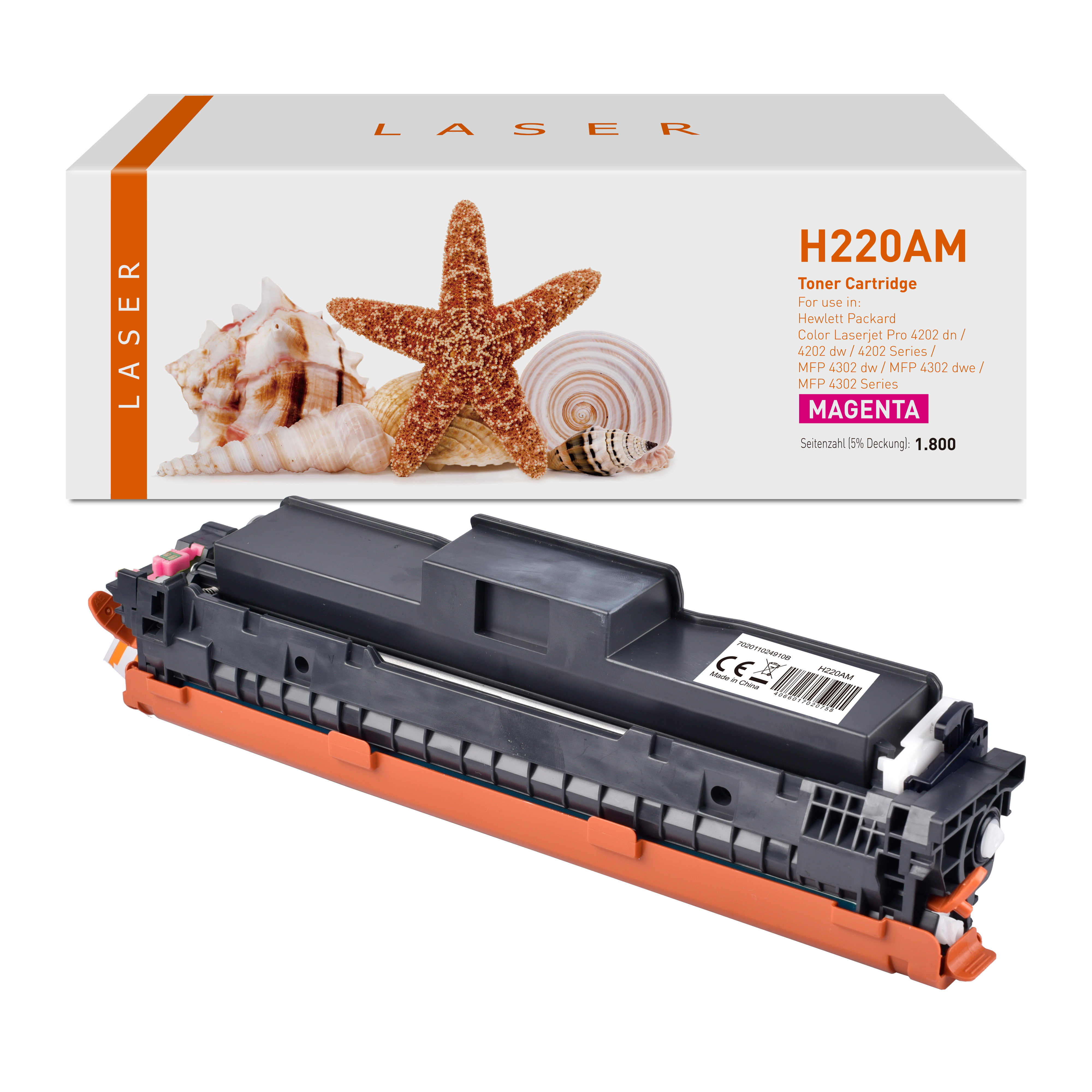 220AY alternativ Toner yellow für HP / W2202A / 1.800 Seiten
