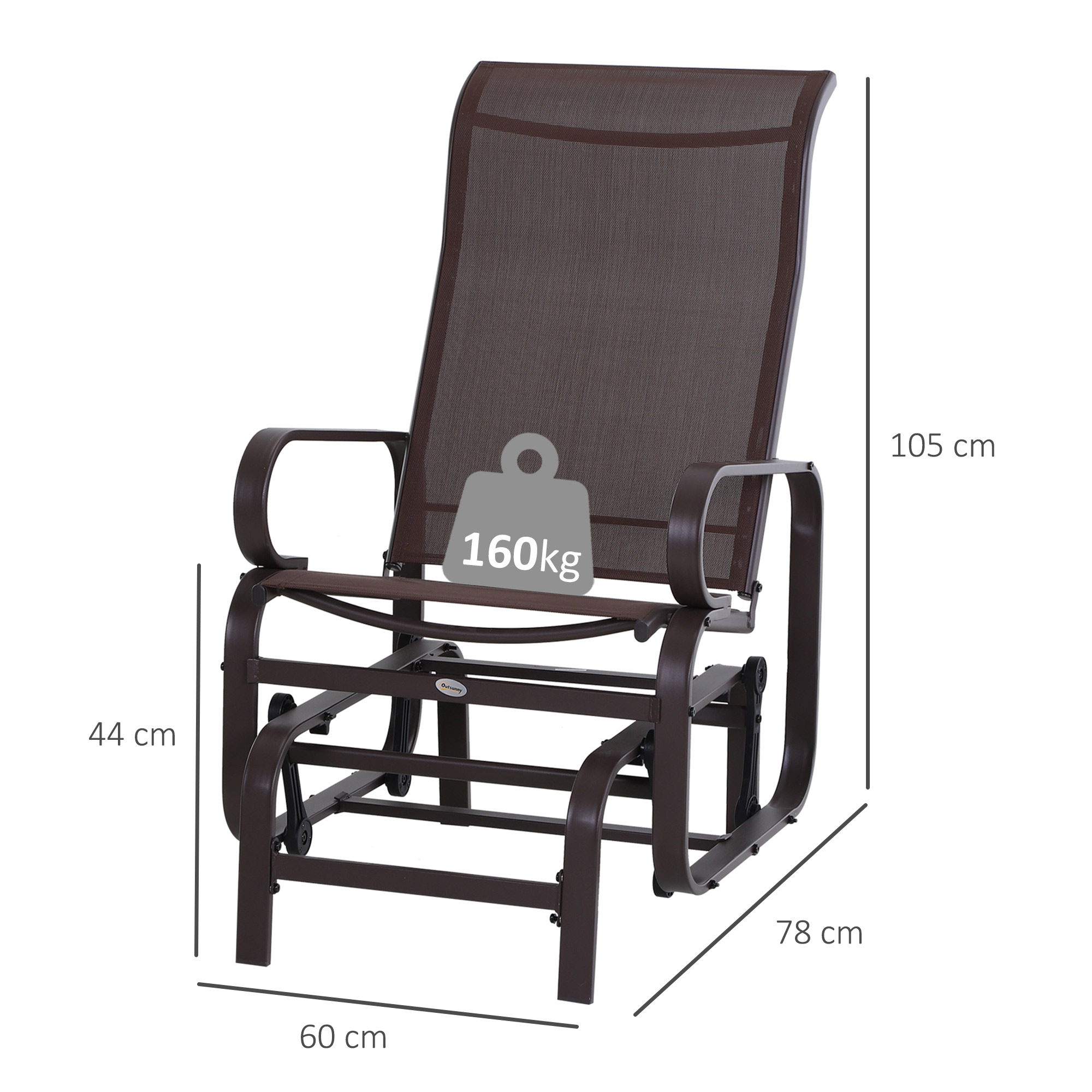 Schaukelstuhl Garten Gartenstuhl Relaxstuhl Gartenschaukel Garten Metall Schaukel Stuhl für Garten Terrasse Balkon Texteline Braun 60 x 78 x 105 cm