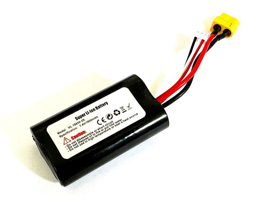 Akku für Heng Long Panzer 1800 mAh LiIon - Pro