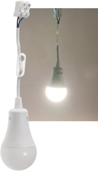 Baustellen-Leuchte A60 mit 15cm Kabel - 12W, 1130lm, 4000K neutralweiß Baustellen-Leuchte A60 mit 15cm Kabel - 12W, 1130lm, 4000K neutralweiß