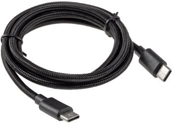 USB-Kabel USB-C auf USB-C 1,0m - Stecker/Stecker, 5-20V, max 60W / 3A