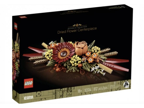 LEGO Botanical Collection - Trockenblumengesteck (10314)
